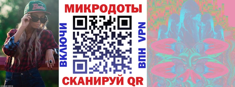 Галлюциногенные грибы прущие грибы  где купить наркоту  Калуга 